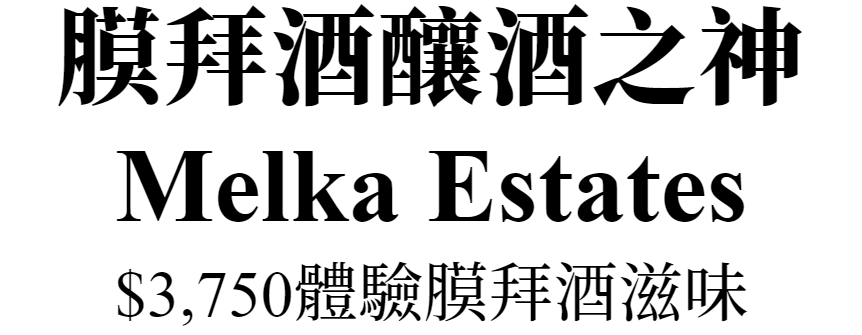 主圖(圖片說明請修改)