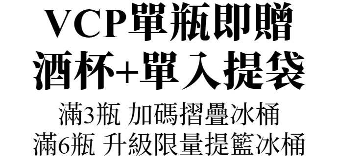 主圖(圖片說明請修改)