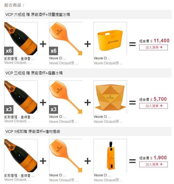 主圖(圖片說明請修改)