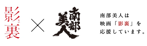 主圖(圖片說明請修改)