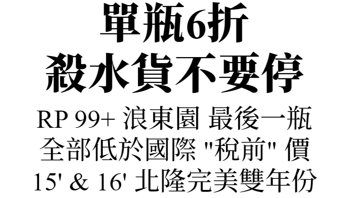 主圖(圖片說明請修改)