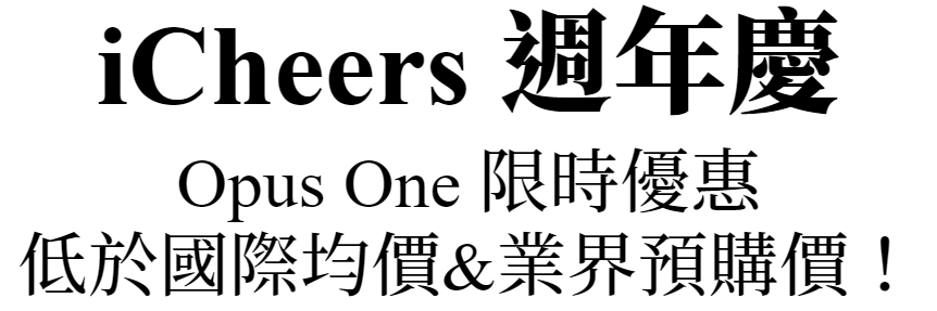 主圖(圖片說明請修改)