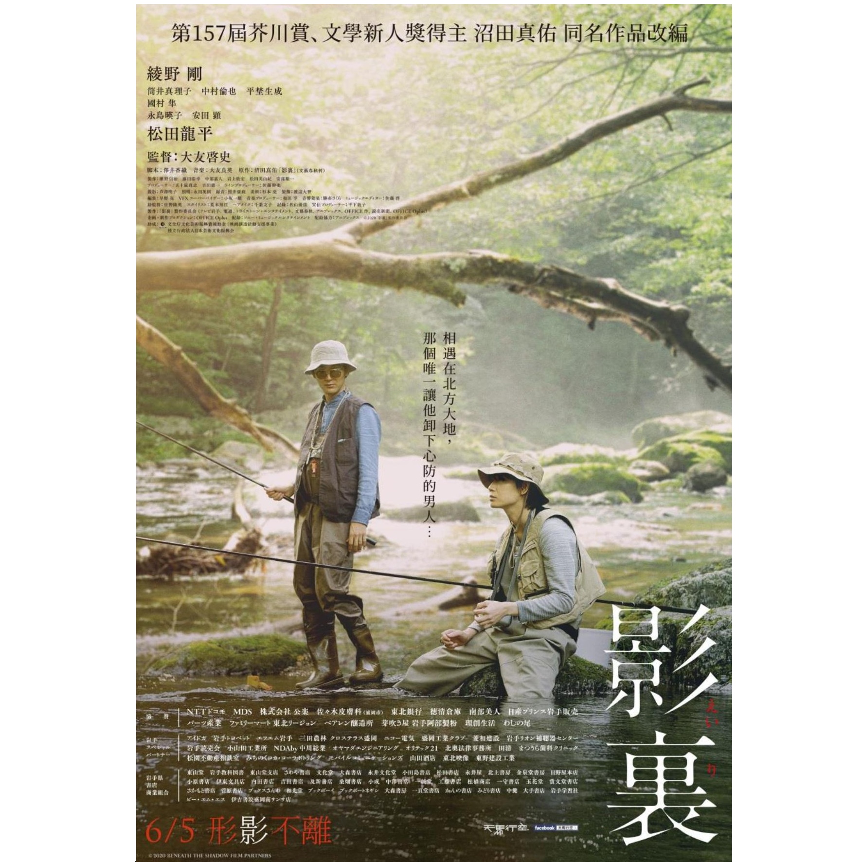 主圖(圖片說明請修改)