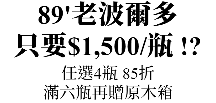 主圖(圖片說明請修改)
