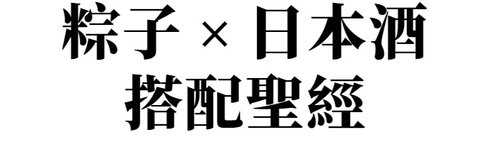 主圖(圖片說明請修改)