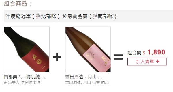 主圖(圖片說明請修改)