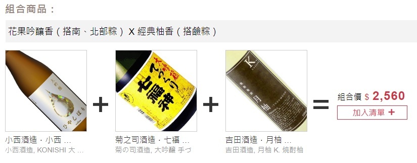 主圖(圖片說明請修改)