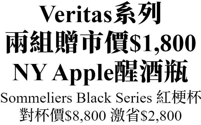 主圖(圖片說明請修改)