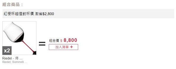 主圖(圖片說明請修改)