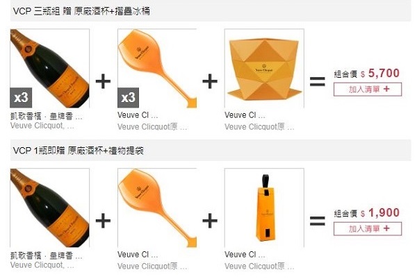 主圖(圖片說明請修改)