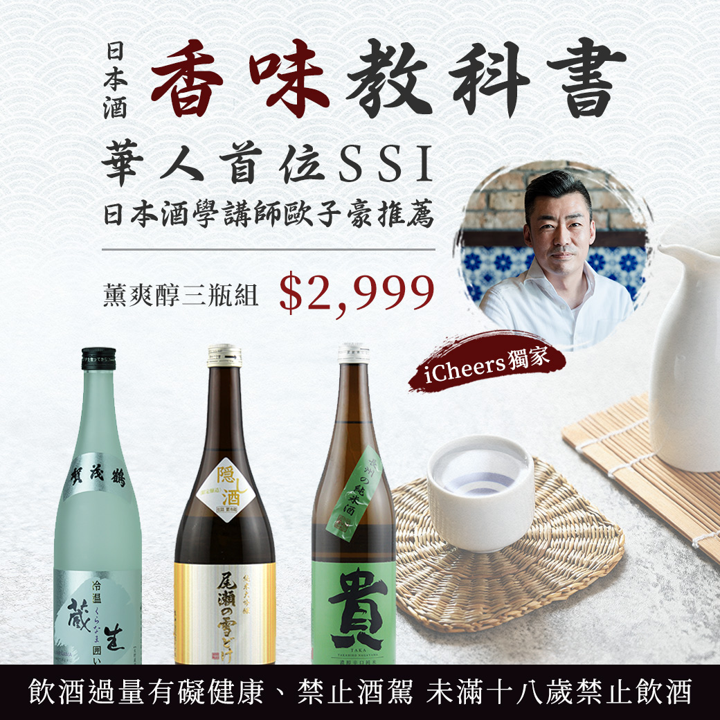 主圖(圖片說明請修改)