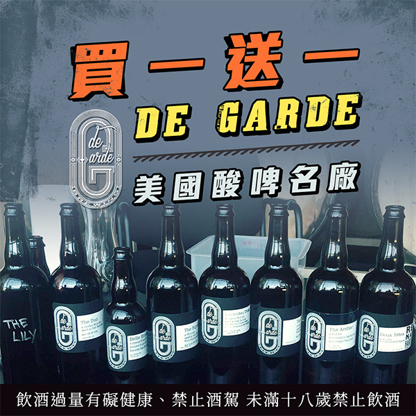 主圖(圖片說明請修改)