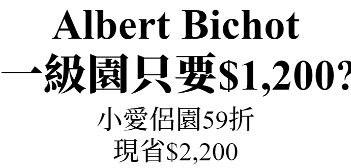 主圖(圖片說明請修改)