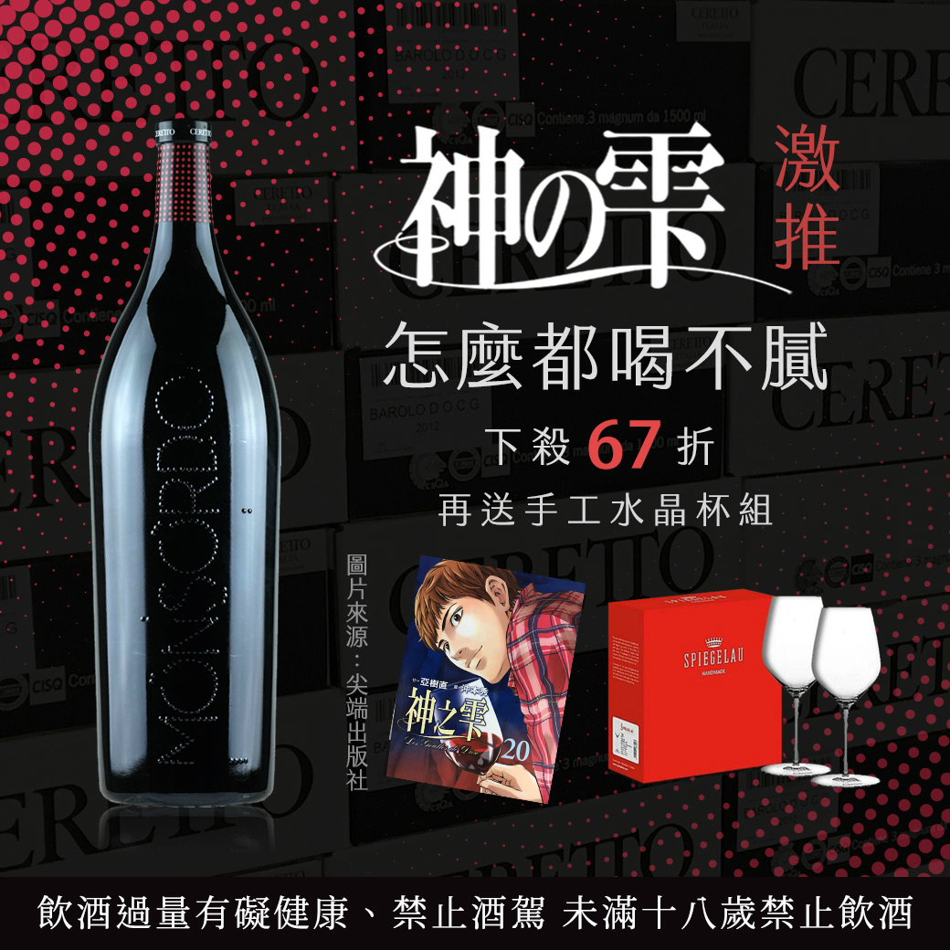 主圖(圖片說明請修改)