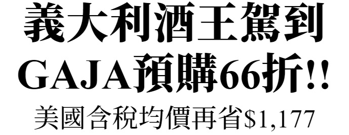 主圖(圖片說明請修改)