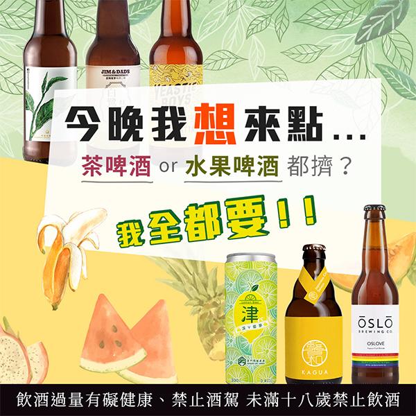 主圖(圖片說明請修改)