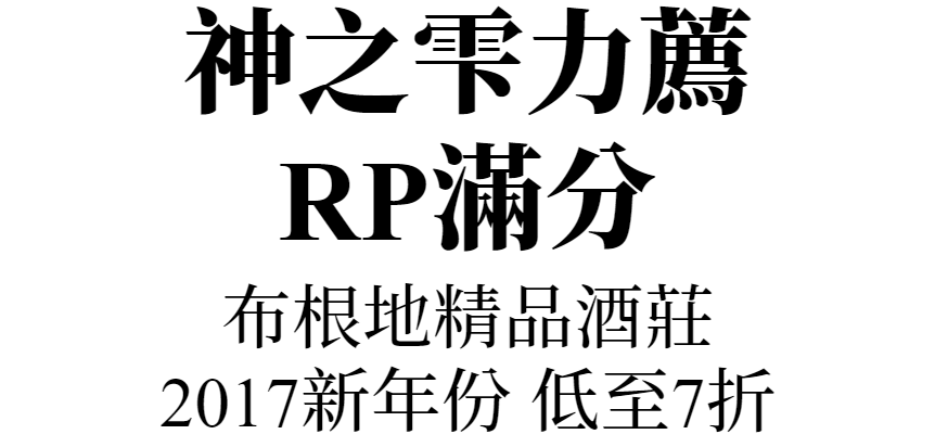 主圖(圖片說明請修改)