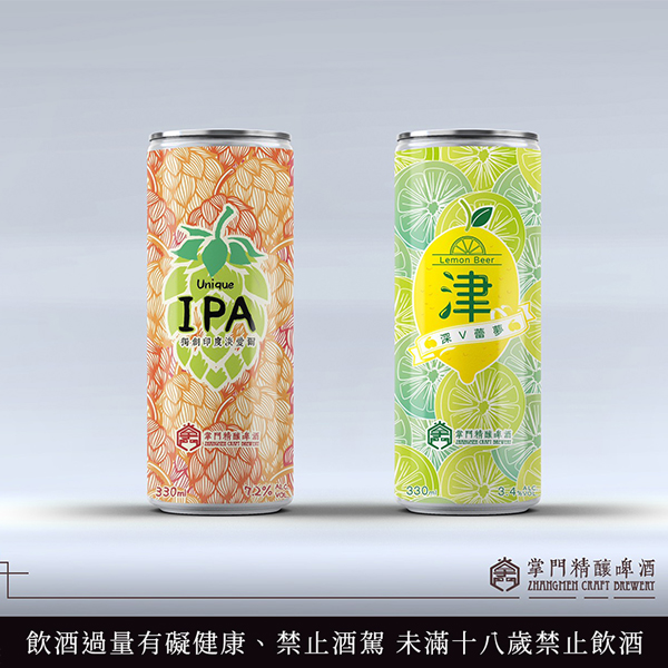 主圖(圖片說明請修改)