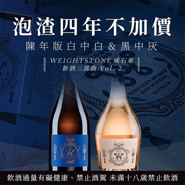 主圖(圖片說明請修改)