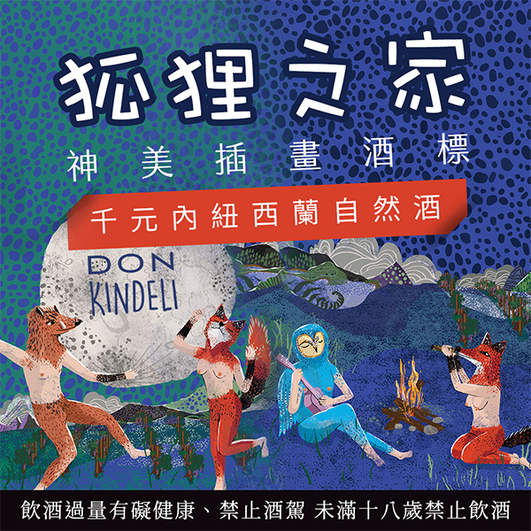 主圖(圖片說明請修改)