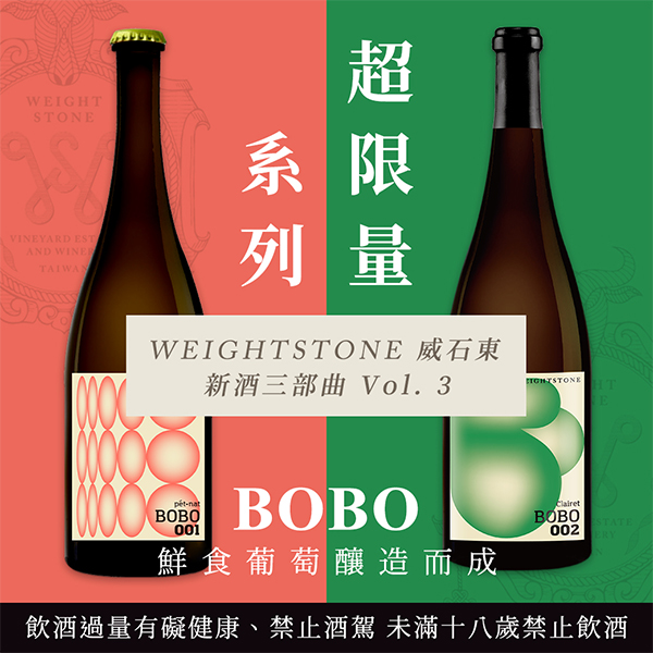 主圖(圖片說明請修改)