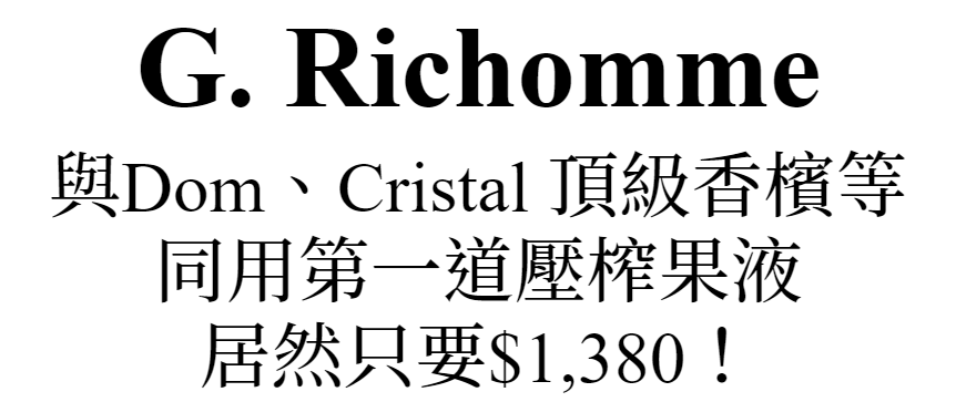 主圖(圖片說明請修改)