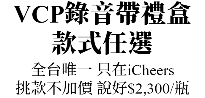 主圖(圖片說明請修改)