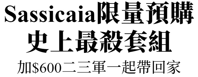 主圖(圖片說明請修改)