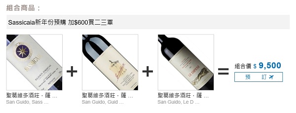 主圖(圖片說明請修改)