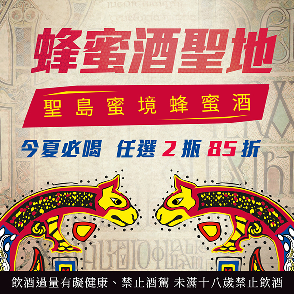 主圖(圖片說明請修改)