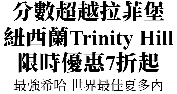 主圖(圖片說明請修改)