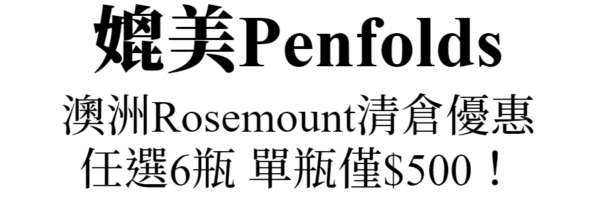 主標文字