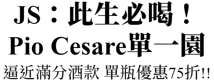 主圖(圖片說明請修改)