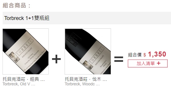 主圖(圖片說明請修改)