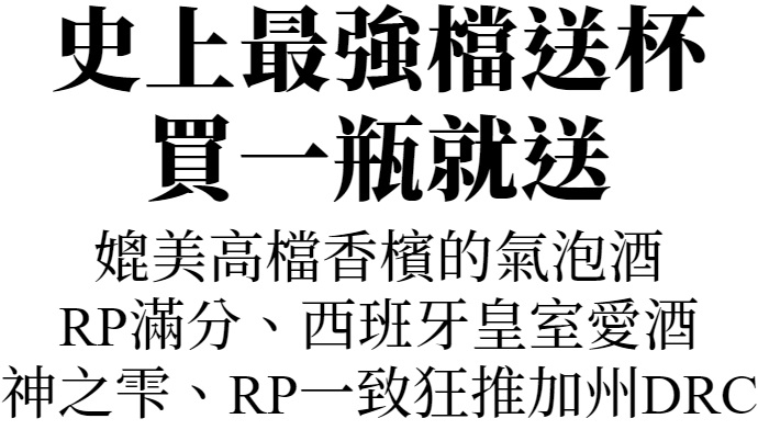 主圖(圖片說明請修改)