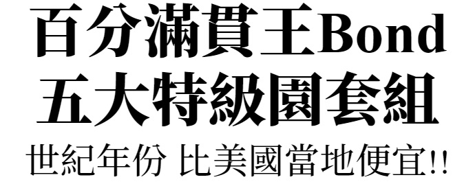 主圖(圖片說明請修改)