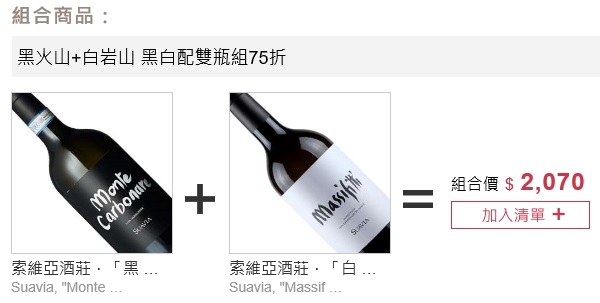 主圖(圖片說明請修改)