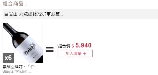 主圖(圖片說明請修改)