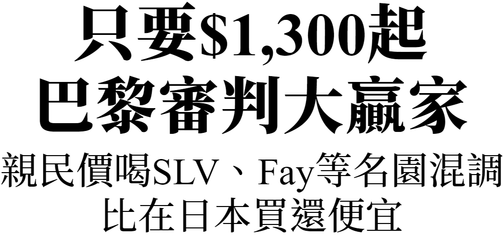 SLWCHandsofTime
