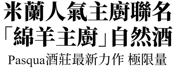 主圖(圖片說明請修改)