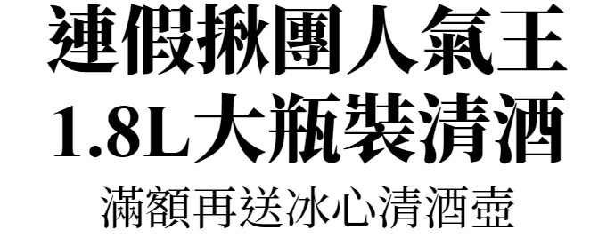 主圖(圖片說明請修改)