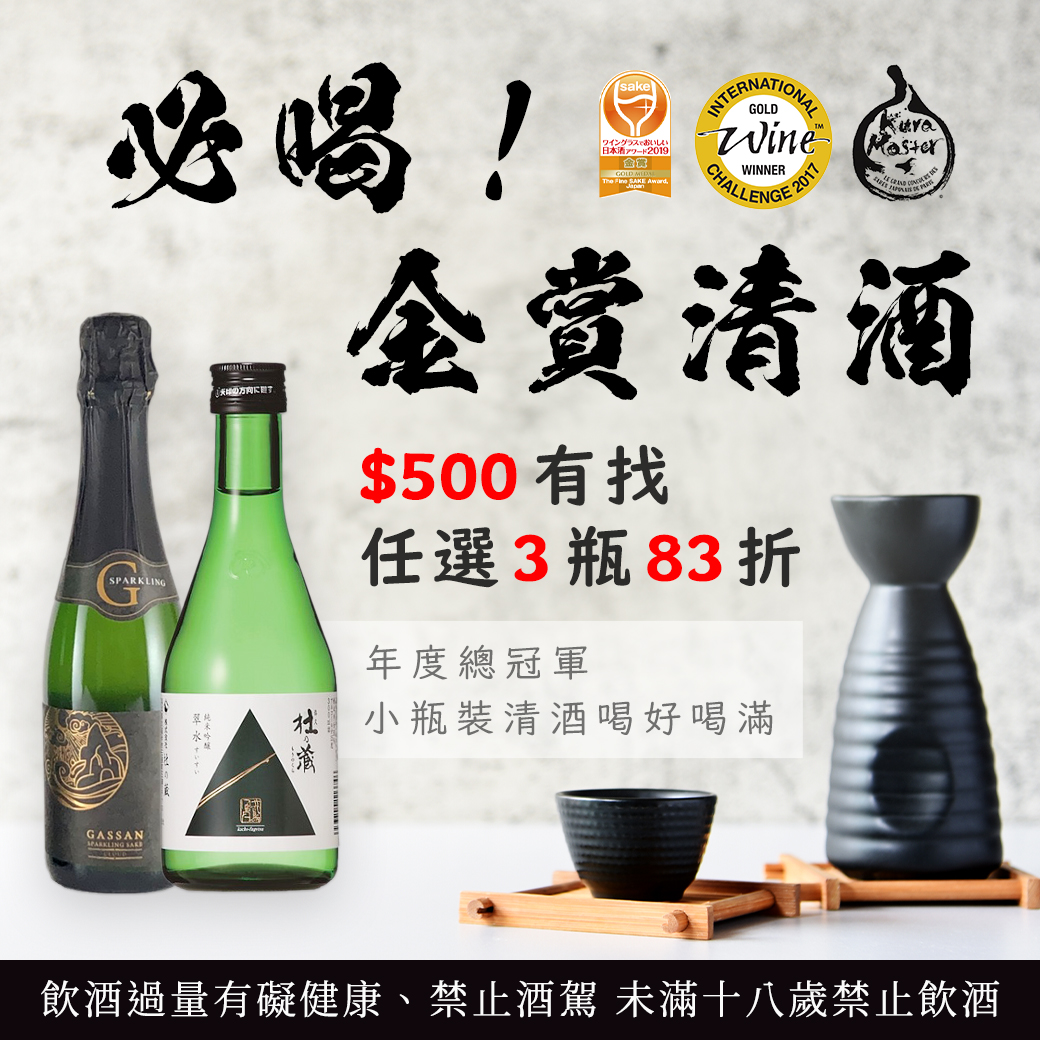 主圖(圖片說明請修改)