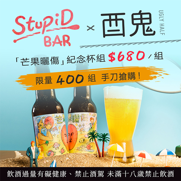 主圖(圖片說明請修改)