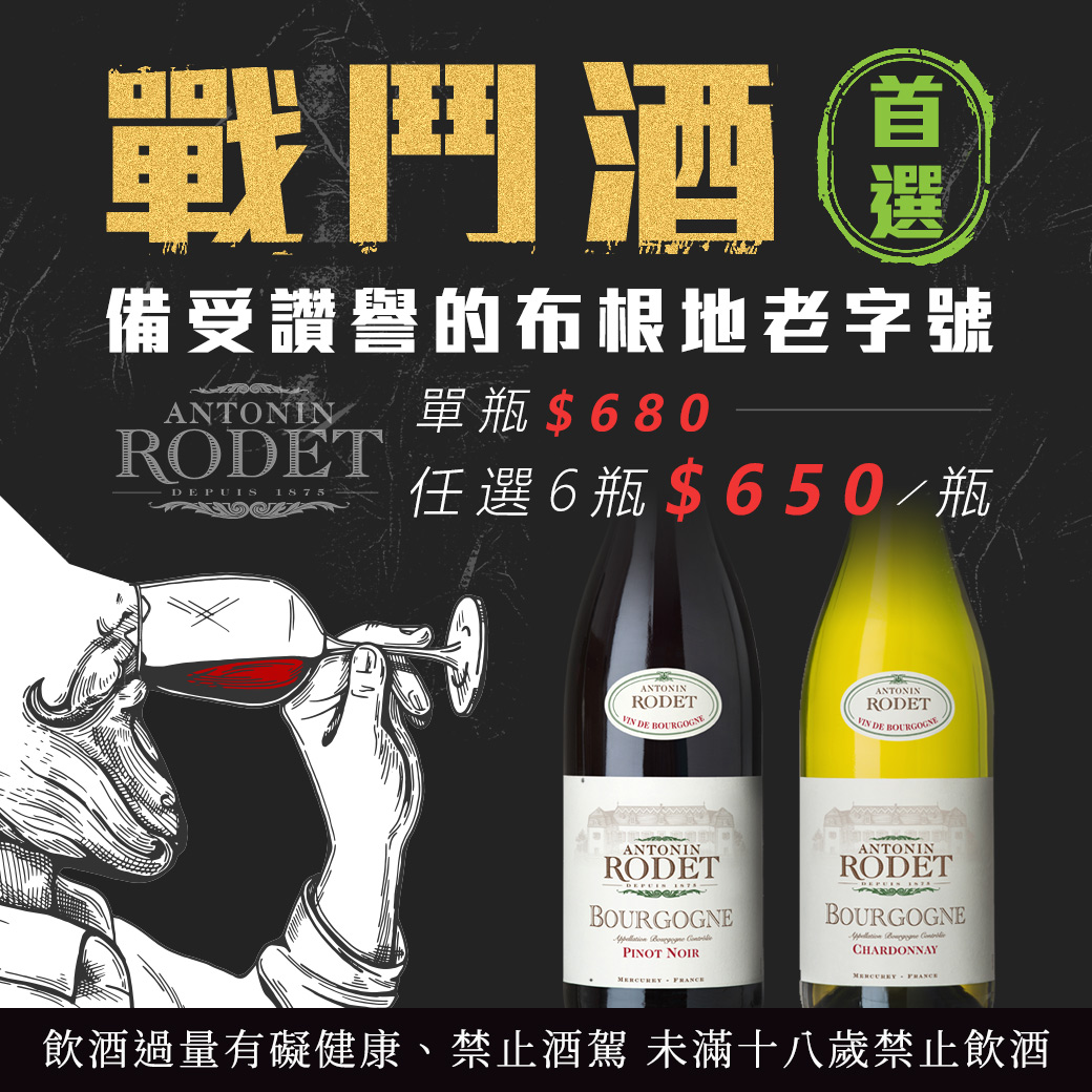 主圖(圖片說明請修改)