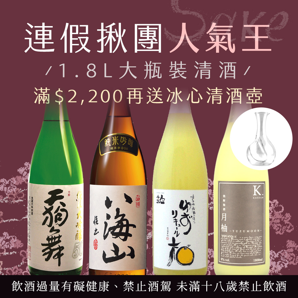主圖(圖片說明請修改)