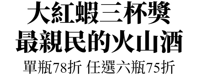 主圖(圖片說明請修改)