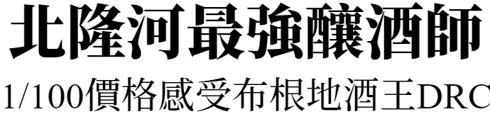 主圖(圖片說明請修改)