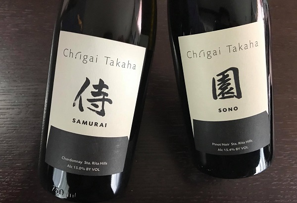 igaiTakaha