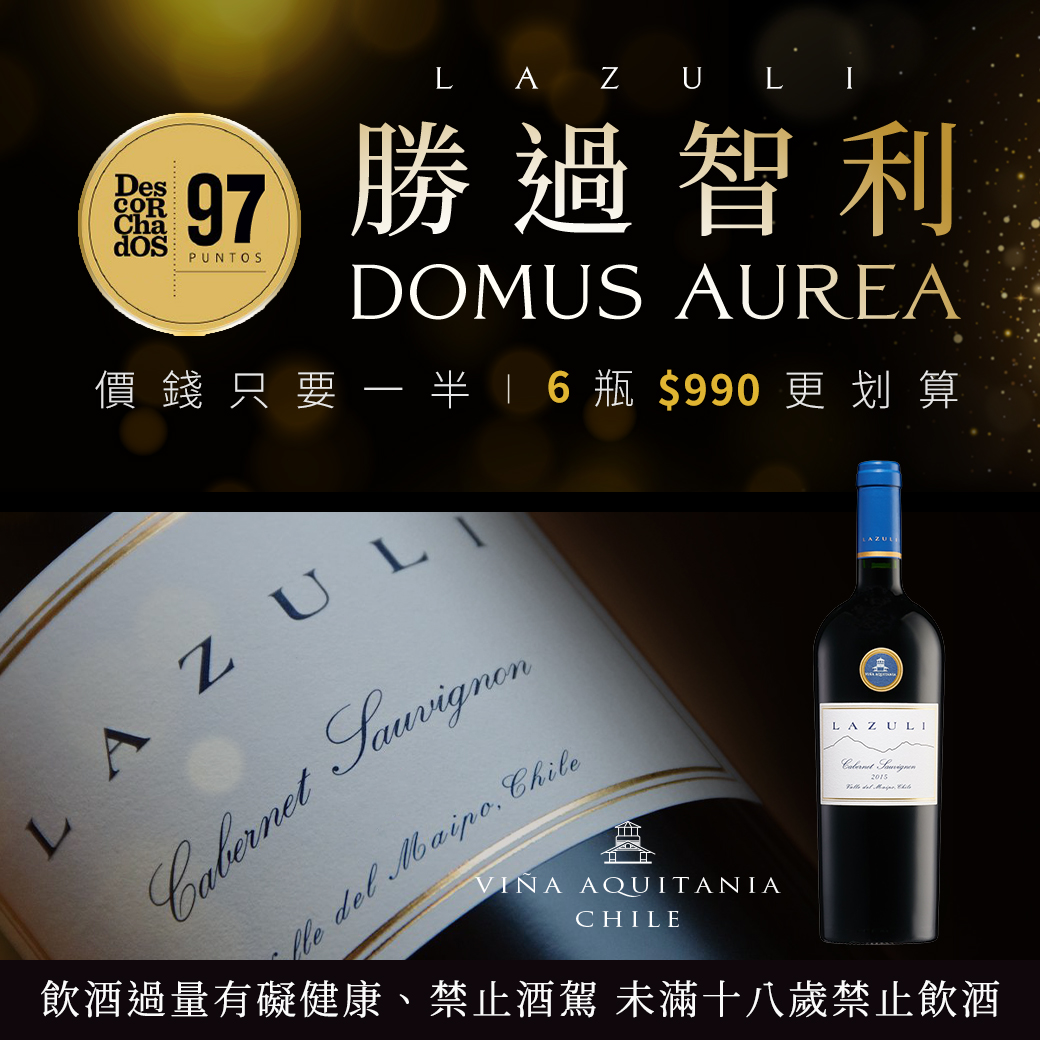 主圖(圖片說明請修改)