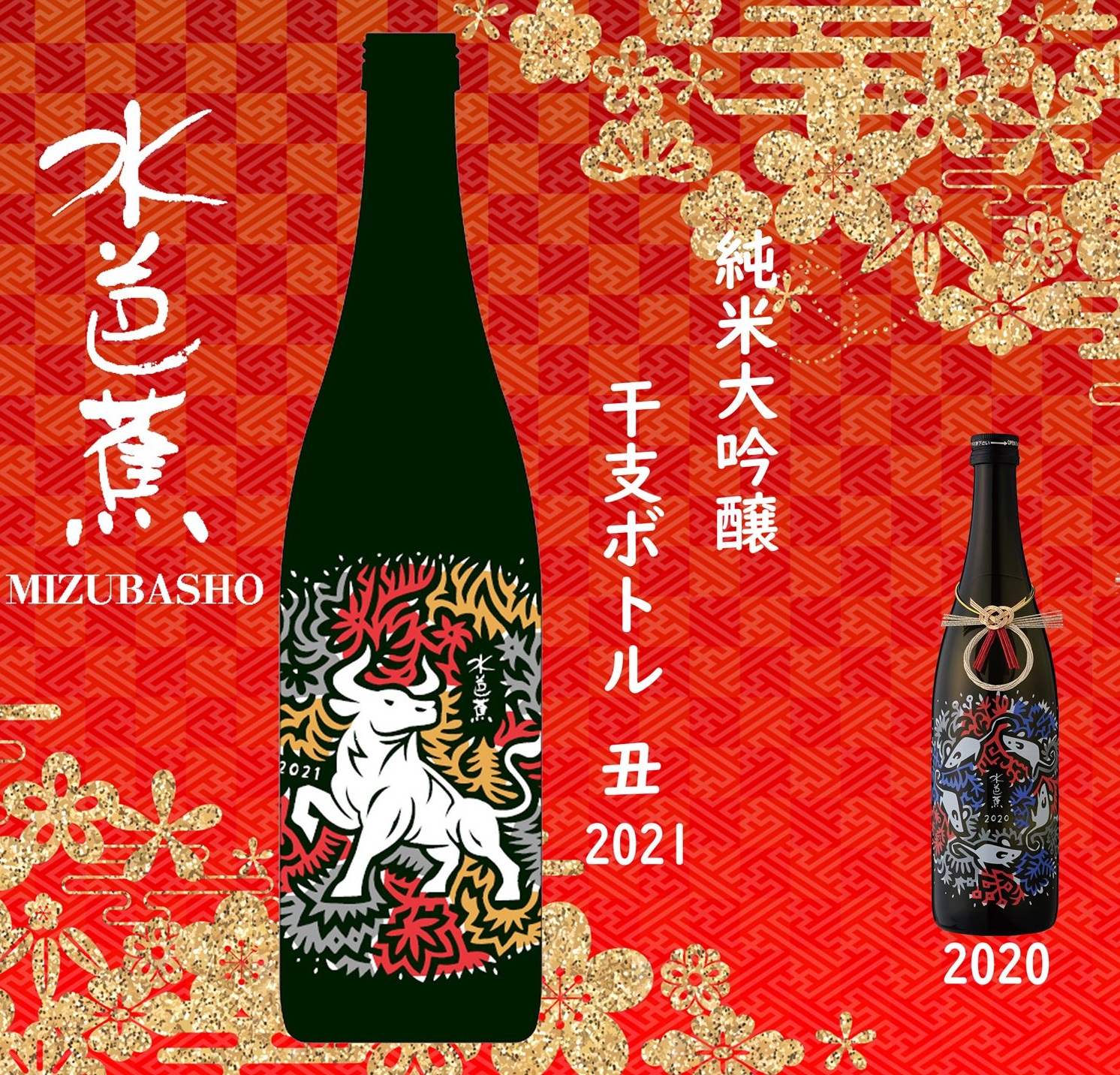 主圖(圖片說明請修改)